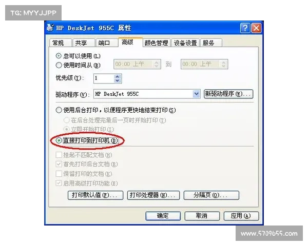 魔兽世界内存不足,如何删除存档?